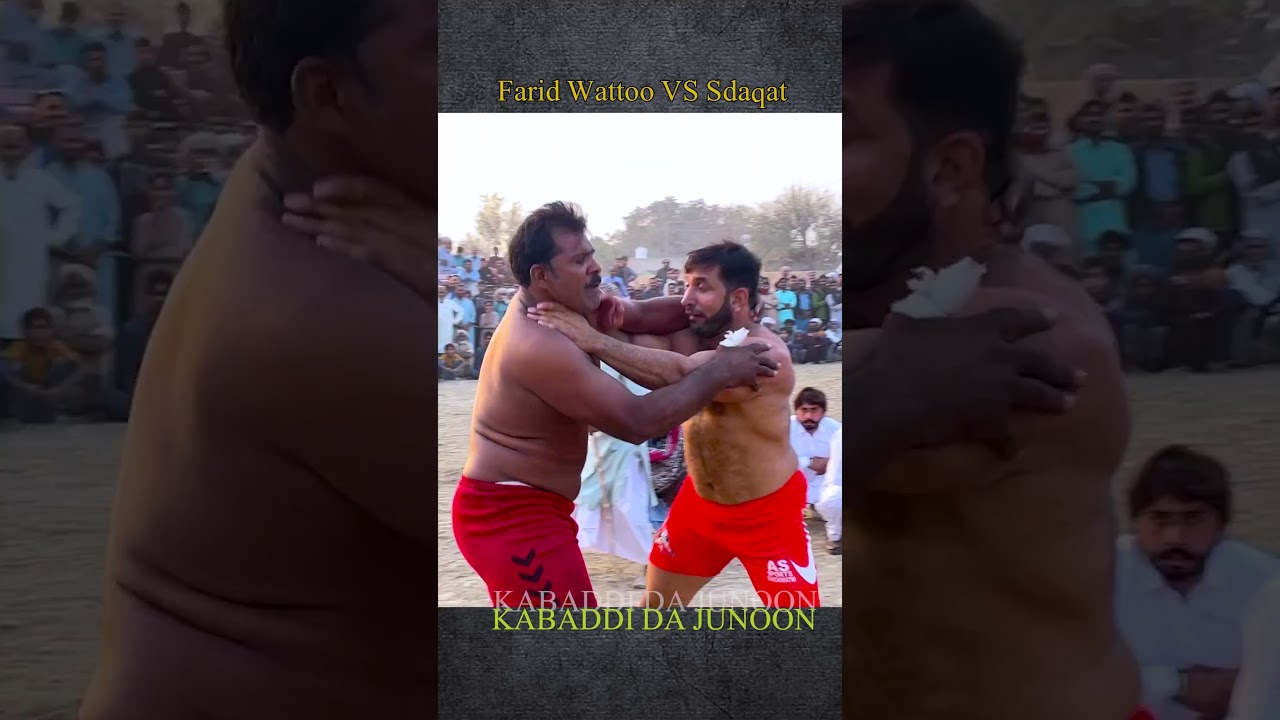 Farid Wattoo VS Sdaqat #kabaddi #livekabaddimatchijazsports #kabaddilover #kabaddilive #shorts