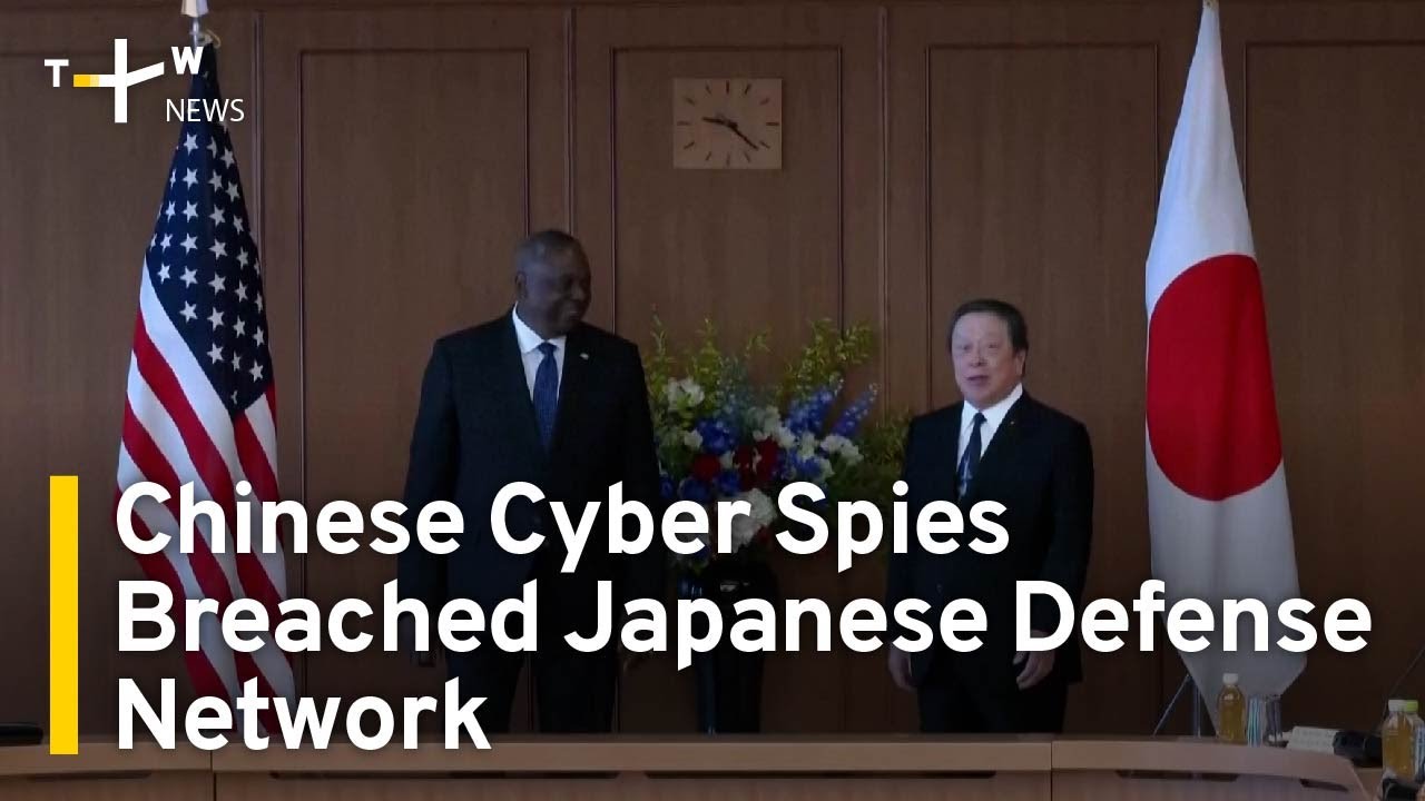 Chinese Cyber Spies Breached Japanese Defense Network | TaiwanPlus News