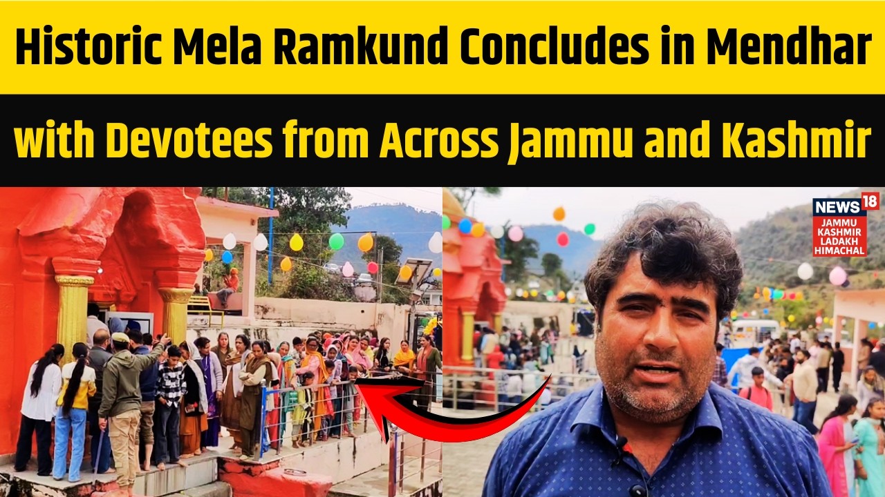 Historic Mela Ramkund Concludes in Mendhar with Devotees from Across Jammu and Kashmir | N18V