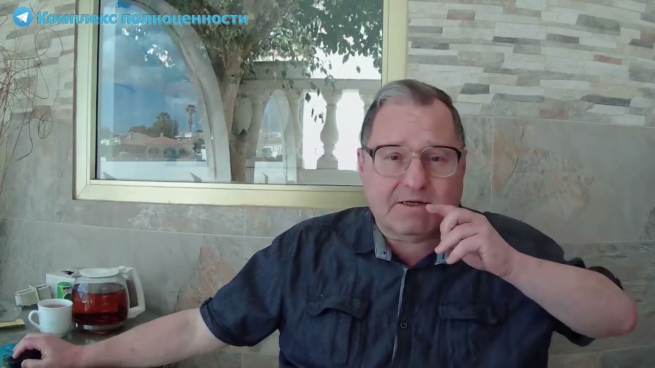Параноики которые снесли СССР