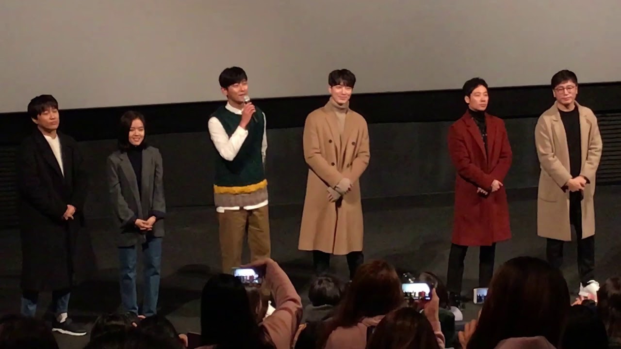 🤩2주차 “신과함께_죄와벌” 무대인사 ; 12월 30일 영등포 cgv🤯( 차태현 , 주지훈 , 김향기 , 이준혁 , 김동욱 , 김용화감독)