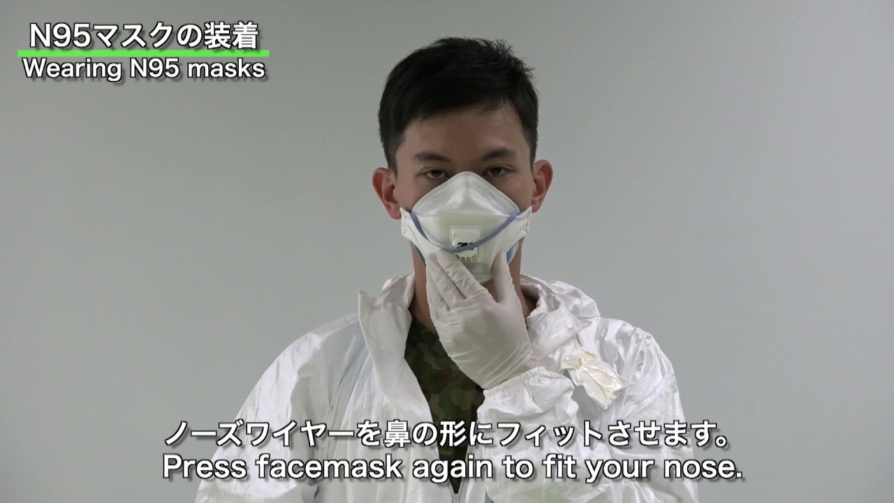 #4 Putting on Tyvek Suits. Introduction on protective measures of JSDF's standards.