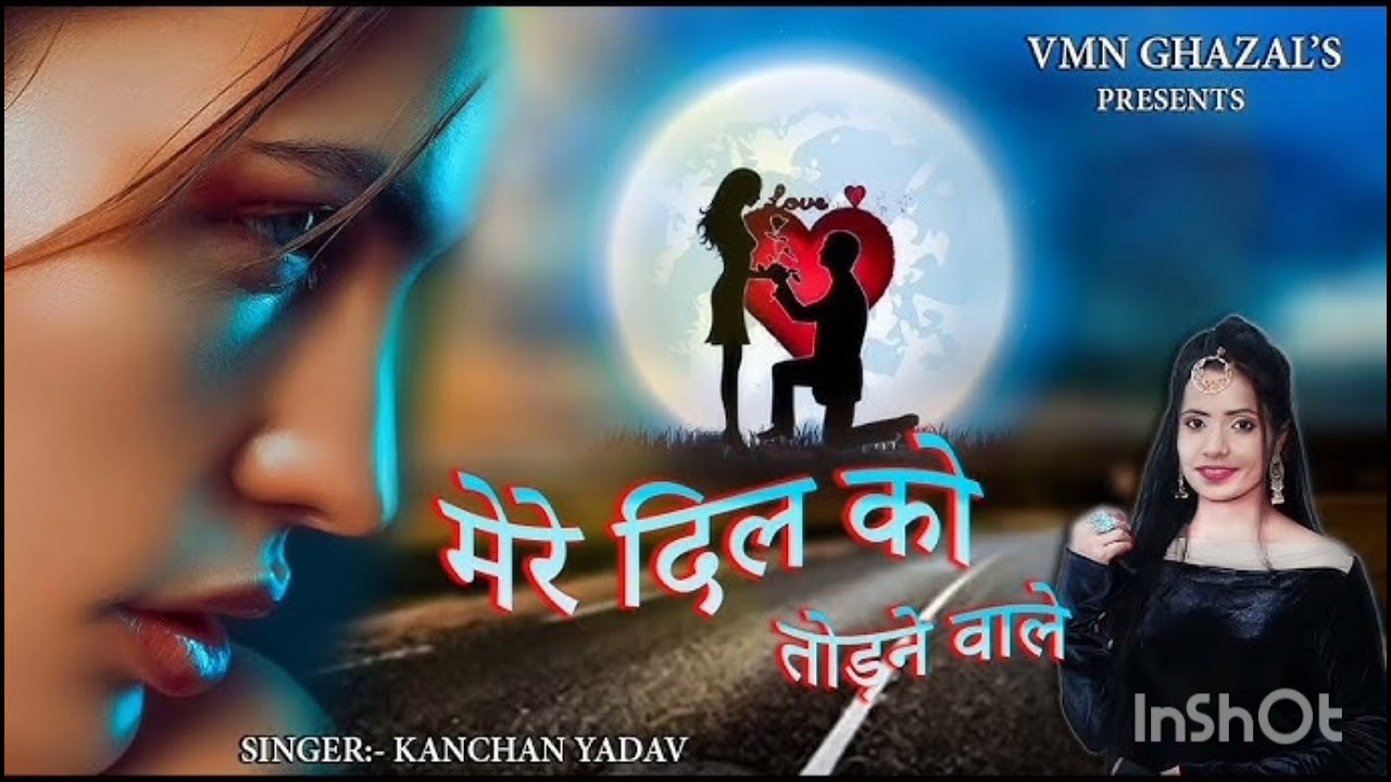 Bollywood ❤️💖Old DJ Remix || ❤️Old Hindi Song 2026 Dj Remix || 💝Nonstop Dj Song || 🔥Dj Mix 2026🔥❤️