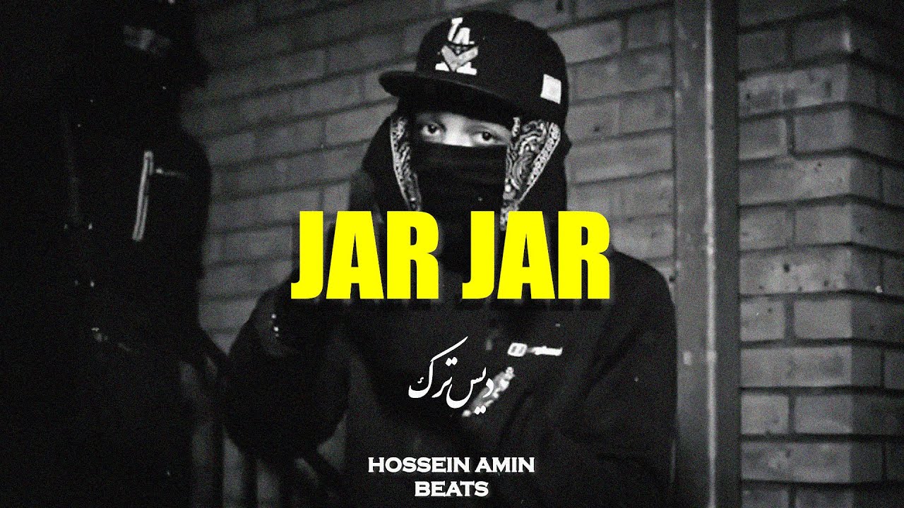 [FREE HARD] Aggressive Drill Type Beat x Jersey Club Beat 2025 - “JAR JAR