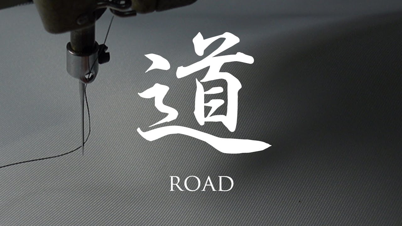 asmr / 【道】michi / 日本藝術書法漢字機繡