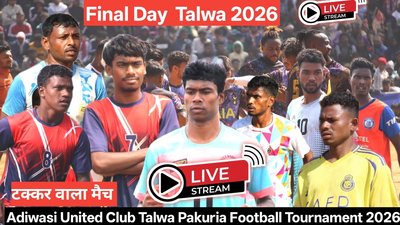 Final Day | Semifinal Match Talwa 2026 live 🔴