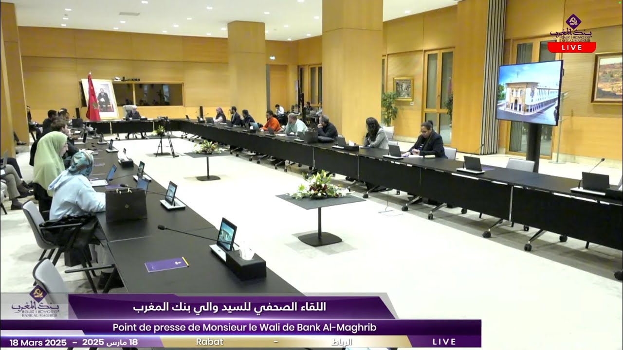 Point de presse du Wali - Mars 2025