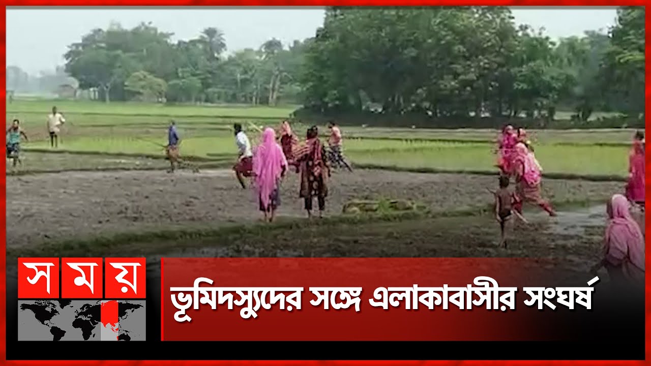 রংপুর বিভাগের গত সপ্তাহের আলোচিত ৩ ঘটনা | Weekly Top News | Rangpur Division | Somoy TV