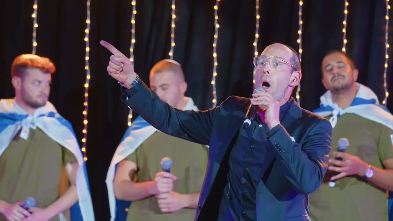 Shir Lashalom - Dov Farkas and Kolot Min Hashamayim and Chayalim Band