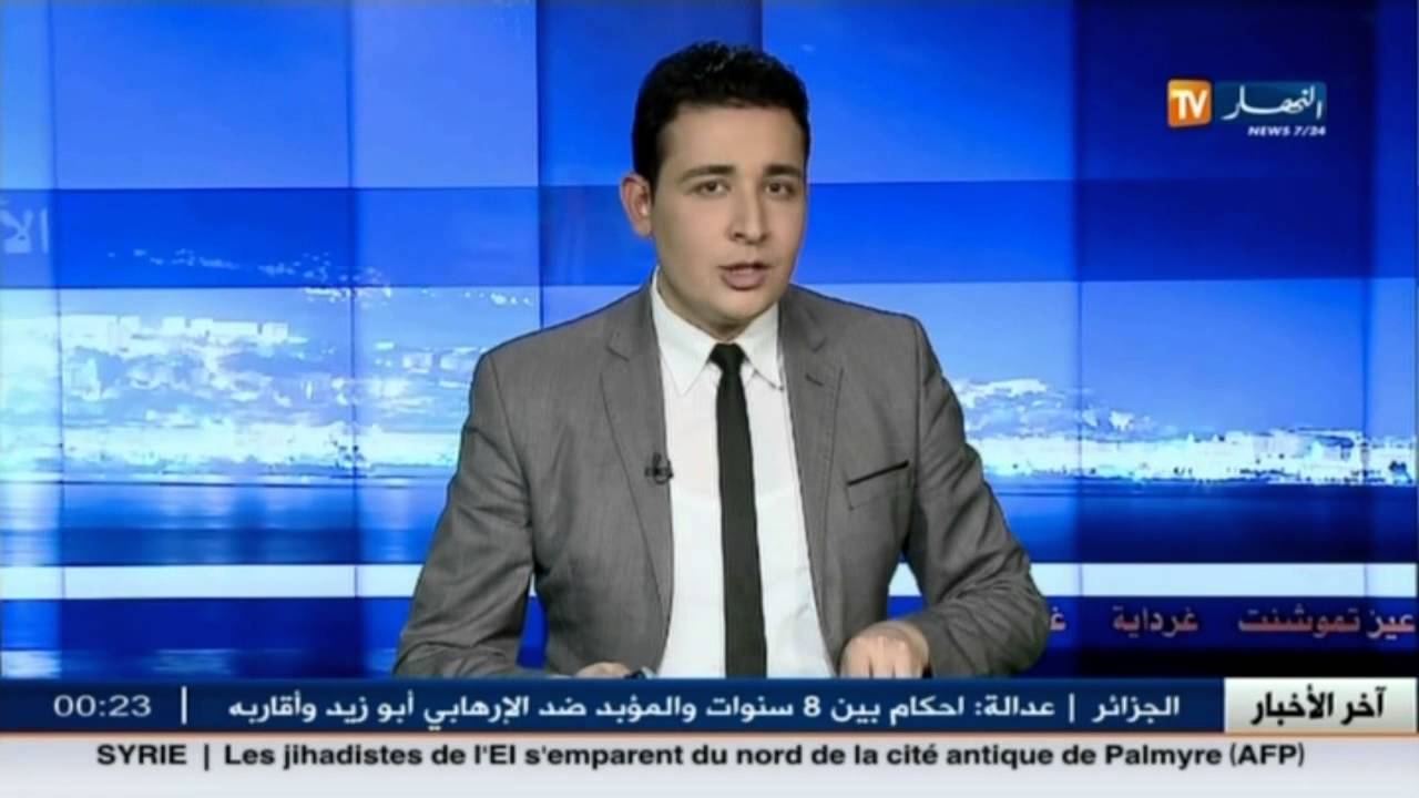 عنابة : عمال المِؤسسة الجهوية للهندسة الريفية يطالبون برحيل المديرة