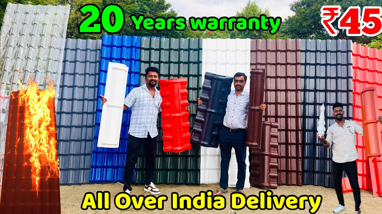 Market கு இது புதுசு Roofing Sheet / UPVC Roofing Sheet / Nanga Romba Busy