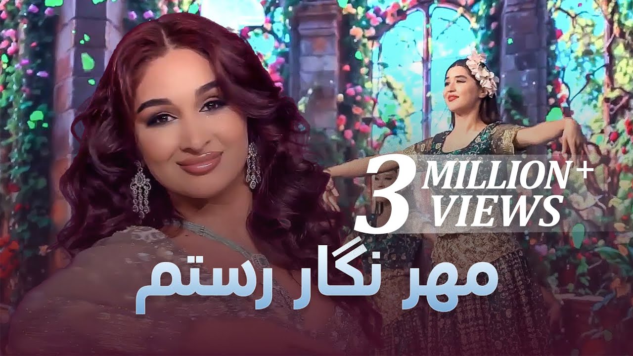 Best Songs Of Mehrinigor Rustam | محبوب ترین اهنگ های مهرنگار رستم 2025