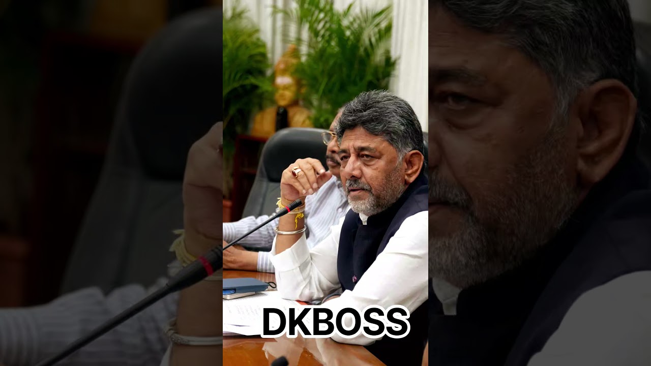 D K SHIVAKUMAR CHIEF MINISTER OFKARNATAKA#KANAKAPURABANDE#troubleshootER#chanakyaniti#politicalnews