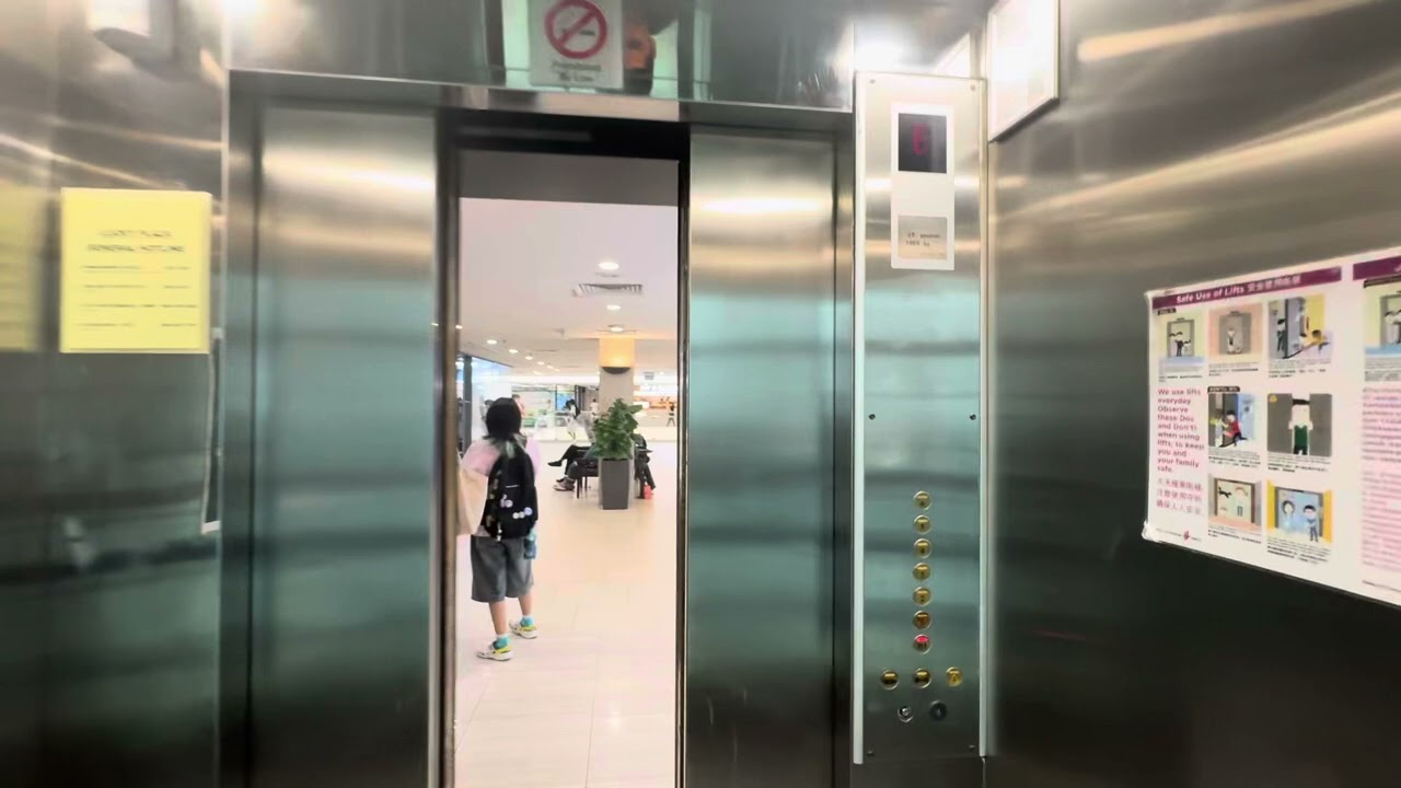 KONE Delta Monospace Elevator at Lucky Plaza (Lift 9).
