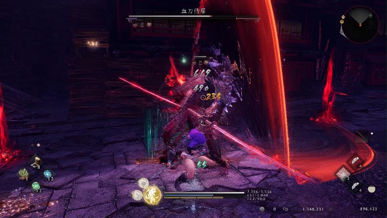仁王３_血刀修羅　lv134