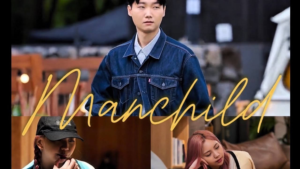 jeongmok & yido | manchild | betterlatethansingle | His actions contradict his words. 