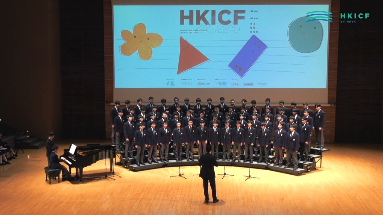 HKICF2024-比賽暨大師班 英華書院 Ying Wa College
