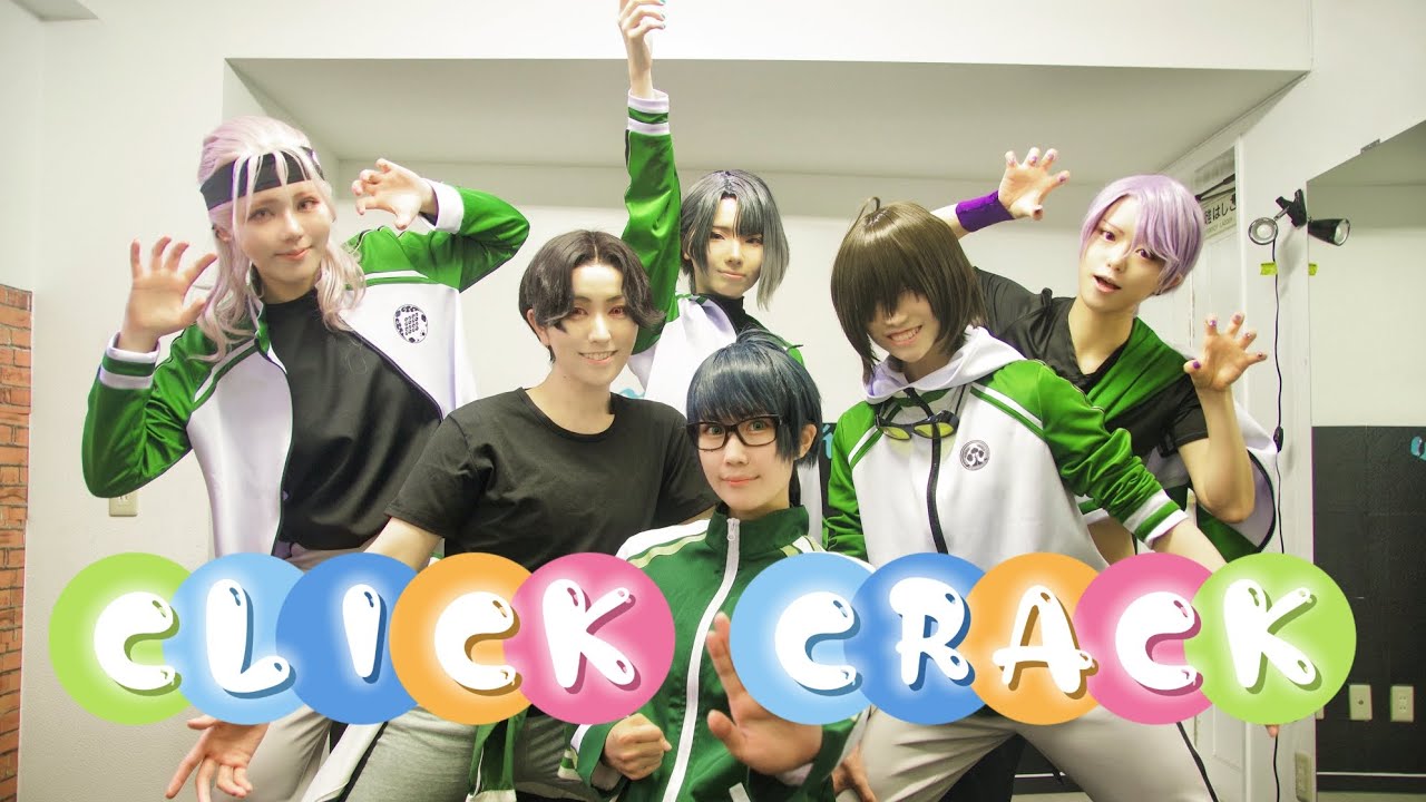 【刀剣乱舞/江6振りで】cLick cRack 【コスプレで踊ってみた】