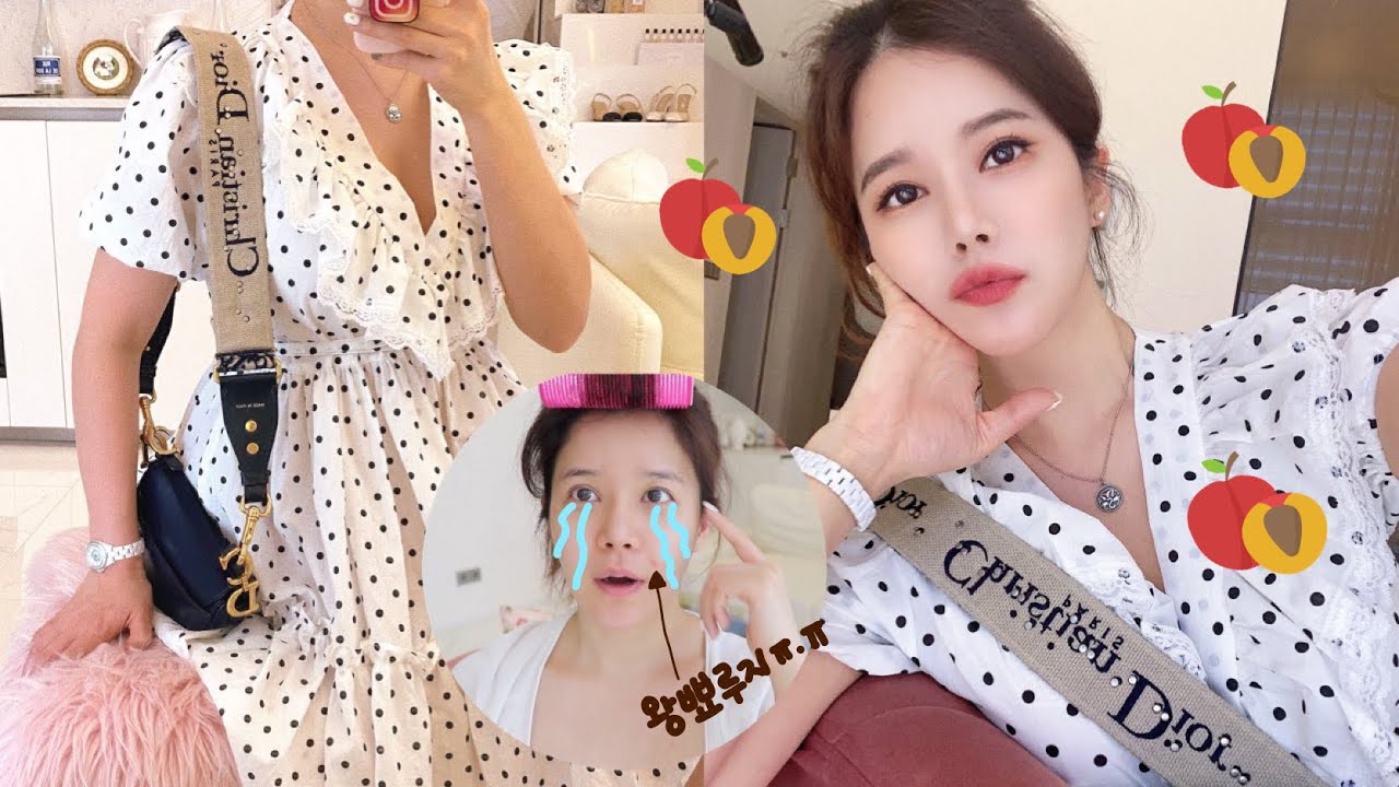 GRWM 봄 데일리 메이크업 🍑 #살구 #립조합 #지속력 👍🏻 #봄신상 #다이슨 #같이준비해요