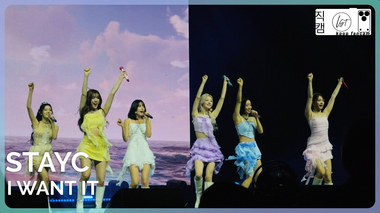 251007 STAYC (스테이씨) I WANT IT 4K 60P 직캠 @ YouTube Theater