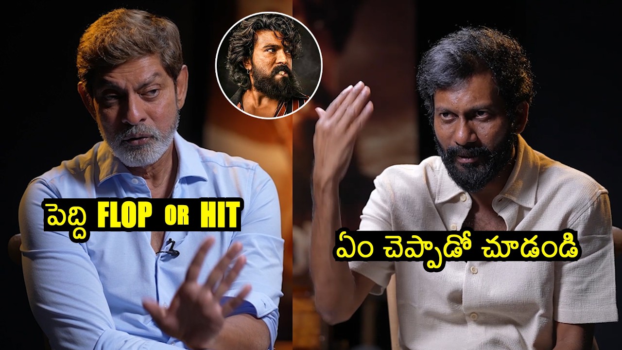 Jagapathi Babu And Buchi Babu Sana Interview About Peddi | Ram Charan | Filmylooks
