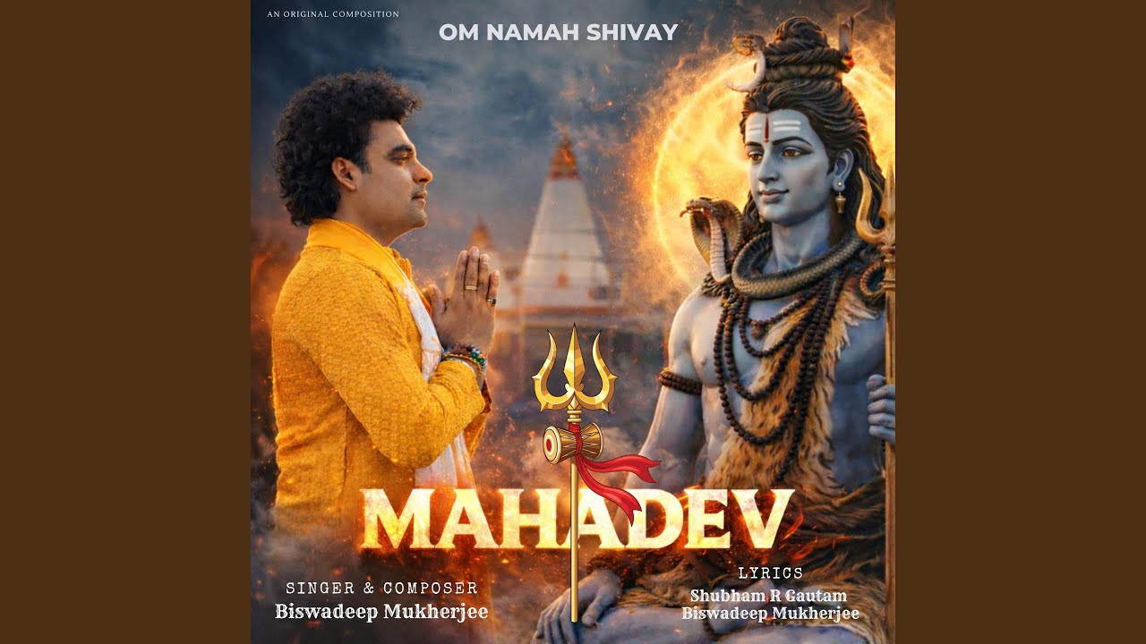 Mahadev