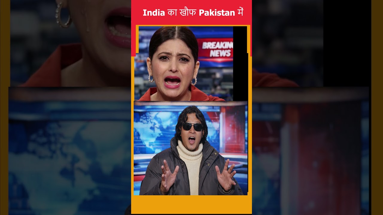 IND Young Talent vs NZ: Pak Public Reacts! 😭🔥