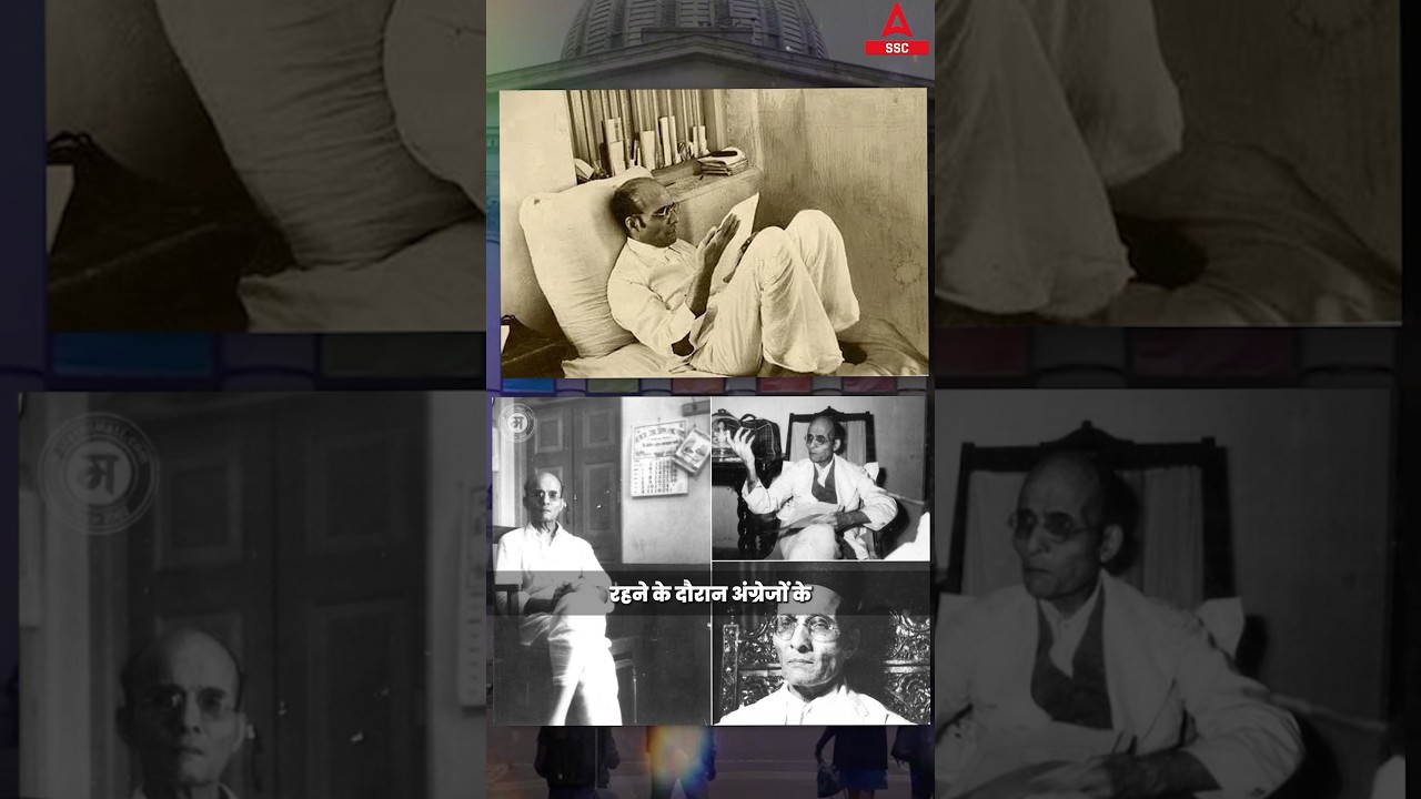 Veer Savarkar #viraal #shorts #veersavarkar #indianhistory #gandhiji
