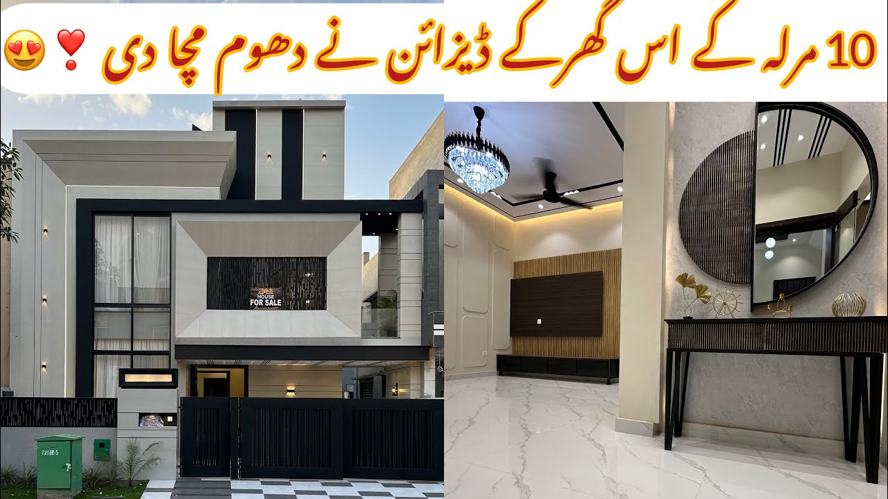 10 Marla Very Beautiful Attractive  Semi Furnished House in Bahria Town Lahore