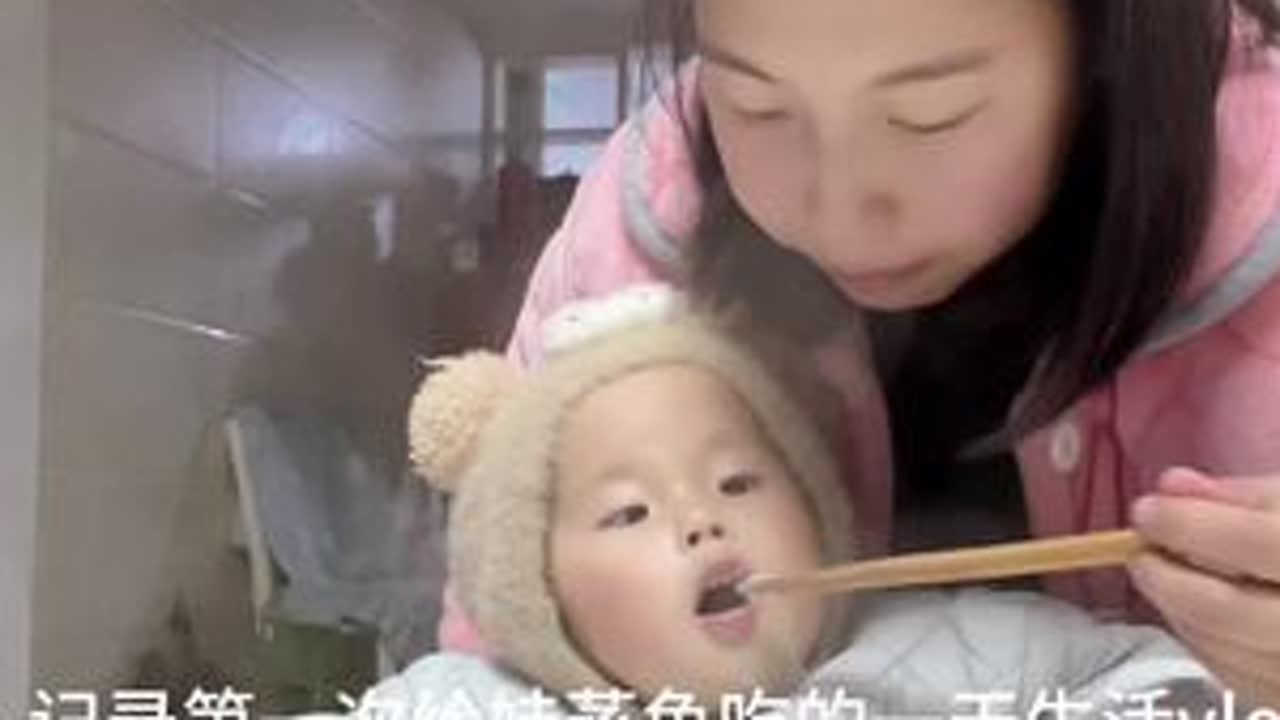 记录第一次给娃蒸鱼吃的一天生活vlog #我家的小吃货 #陪娃时光 #陪伴亲子时光每天都要甜甜的 #第一次给娃蒸鱼吃 #我的日常生活vlog