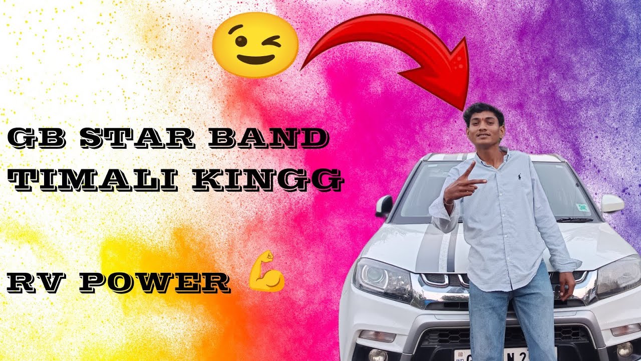 GB STAR BAND TIMALI KINGG RV POWER
