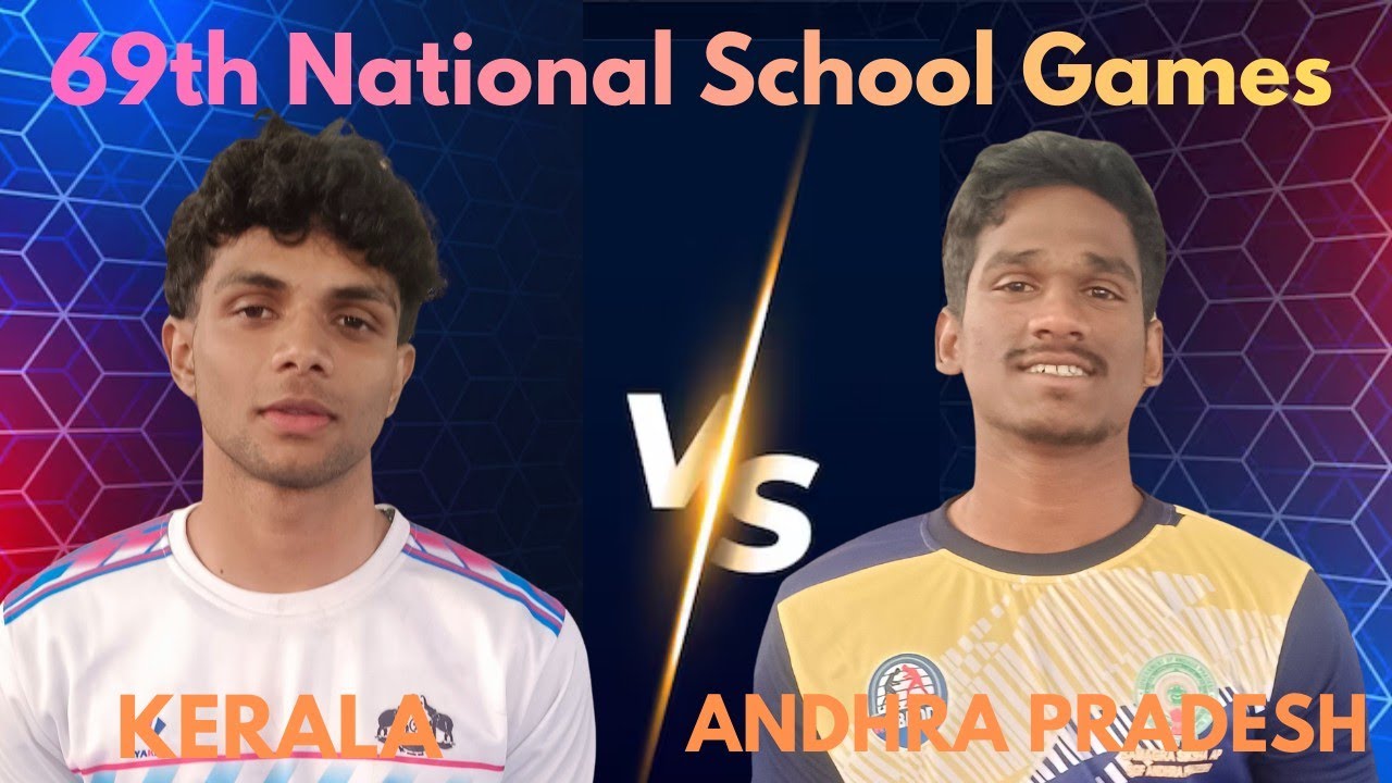 ANDHRAPRADESH🆚KERALA !!SGFI U19 KABADDI CHAMPIONSHIP 2026