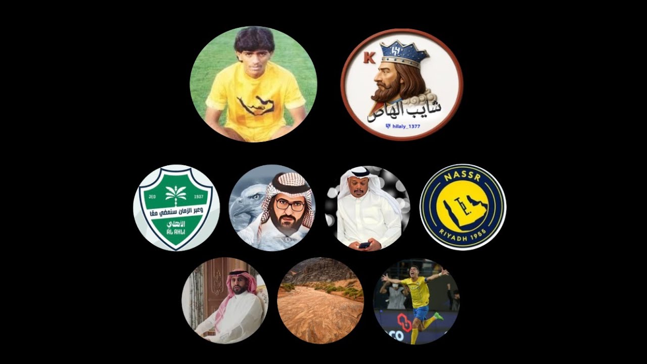 ردور غضب جمهور #النصر مع شايب الهاص🛑🛑 | الضحك على الدقون بمساحة فيصل [ طول هالسنين وملعوب علينا ]⚡🔥🚨