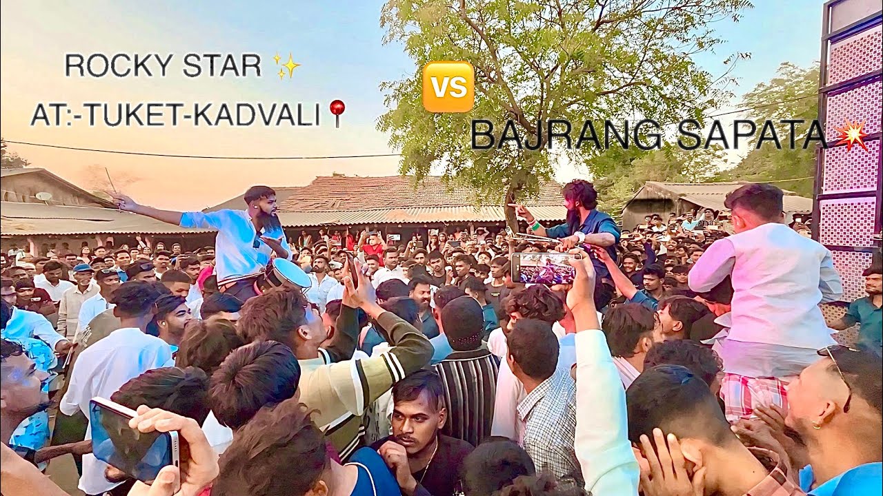 At:-tuket.kadvali rocky vs Bajrang sapata full takar 🔥💥📍