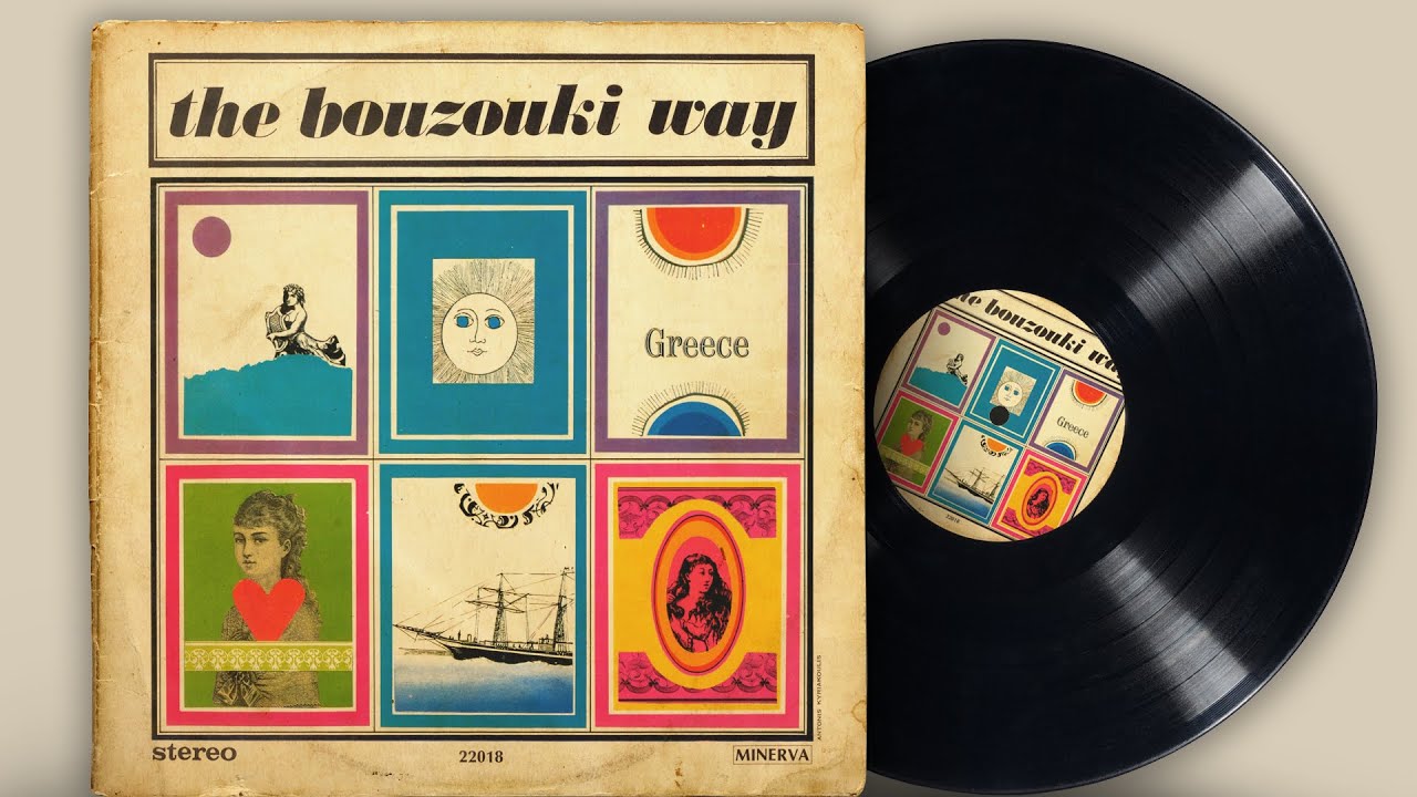 The Bouzouki Way - Στέλιος Ζαφειρίου | Σπάνια Βινύλια