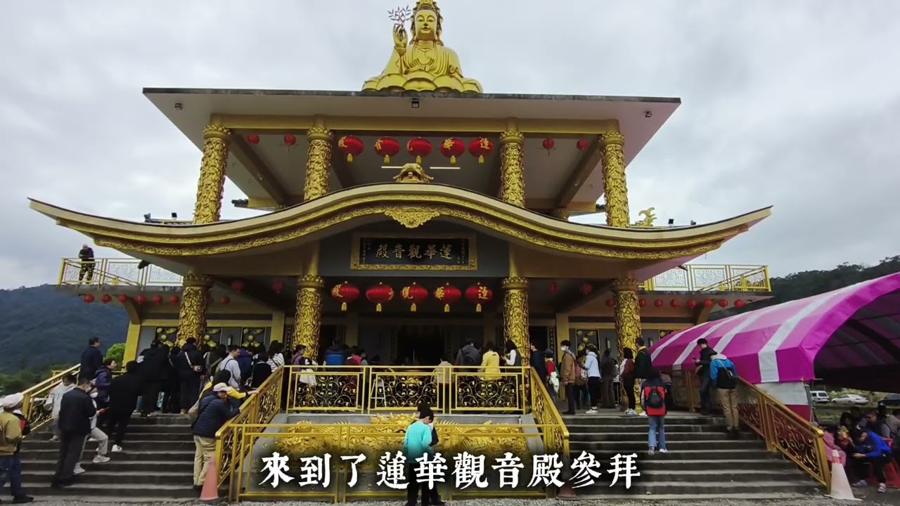 云兒騎行趣 EP.15 #明池#櫻花#北后寺#蓮華觀音殿#道教總廟#梅花湖#騎行#一日遊
