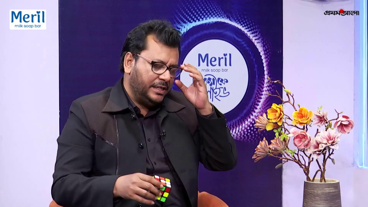 গণ-অর্থায়নের 'সাঁতাও'-এর চারটি পুরস্কার পাওয়ার গল্প | মেরিল ক্যাফে লাইভ