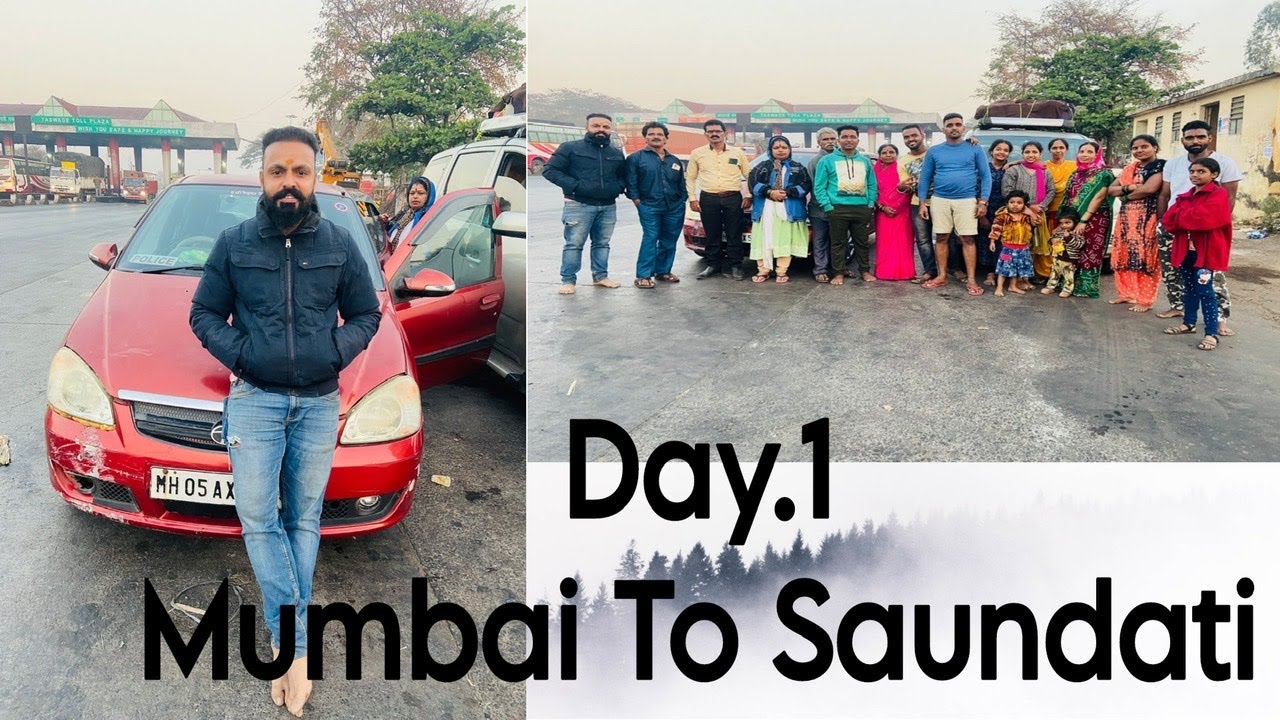Day - 1  Mumbai to Saundatti  Yallamma ॥ Renuka Mata ॥  Karnatak ॥ First Family Vlog - 2023