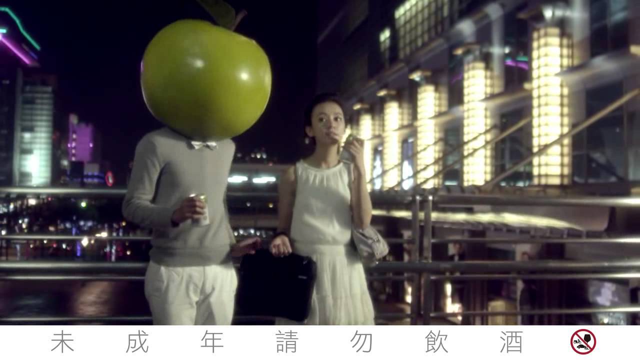陳意涵 微電影「愛情魔鏡」1~6集(全)