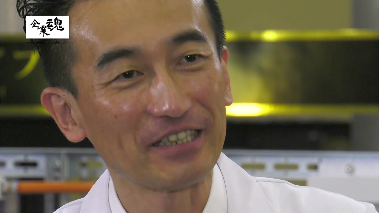 Eneco Holdings 株式会社