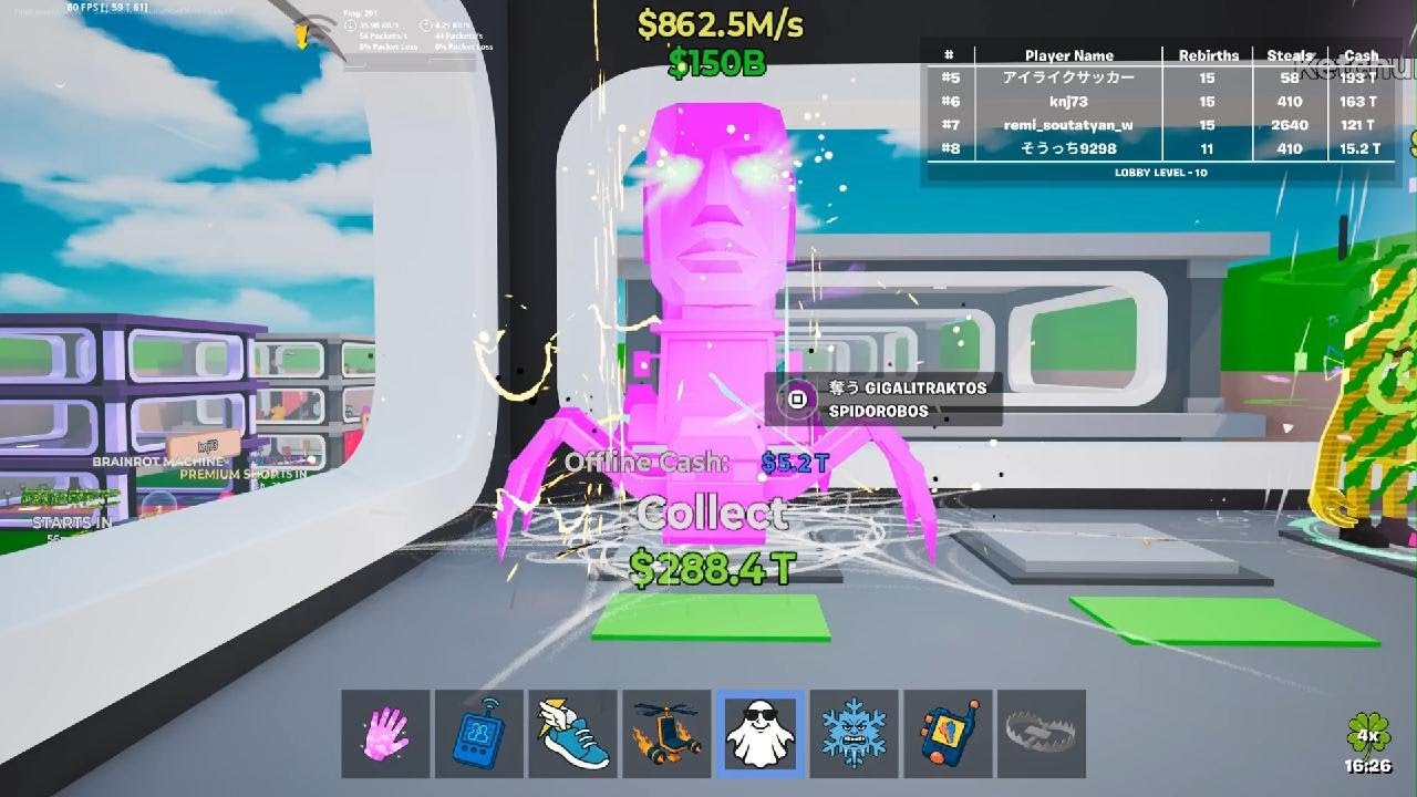 Fortnite_20260317163843