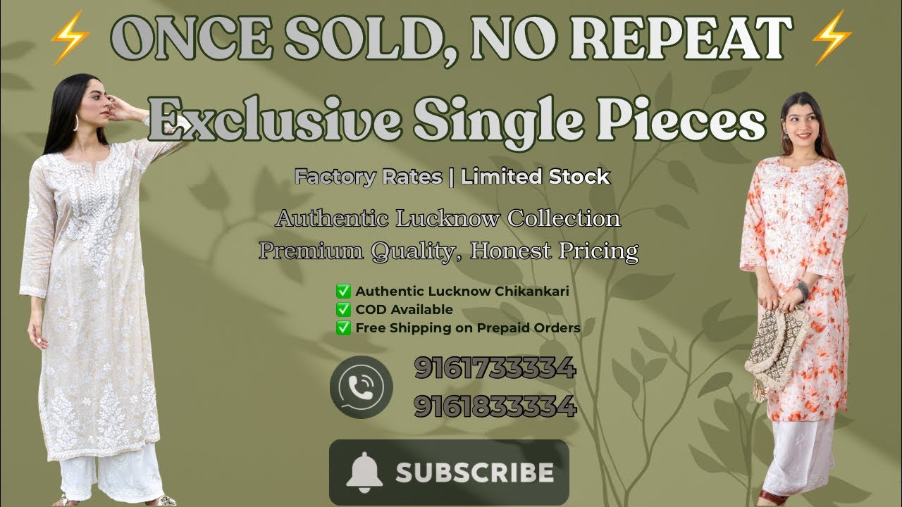 Once Sold, No Repeat ⚡ | Single Pieces | Factory Rates | LIVE | RS Chikankari