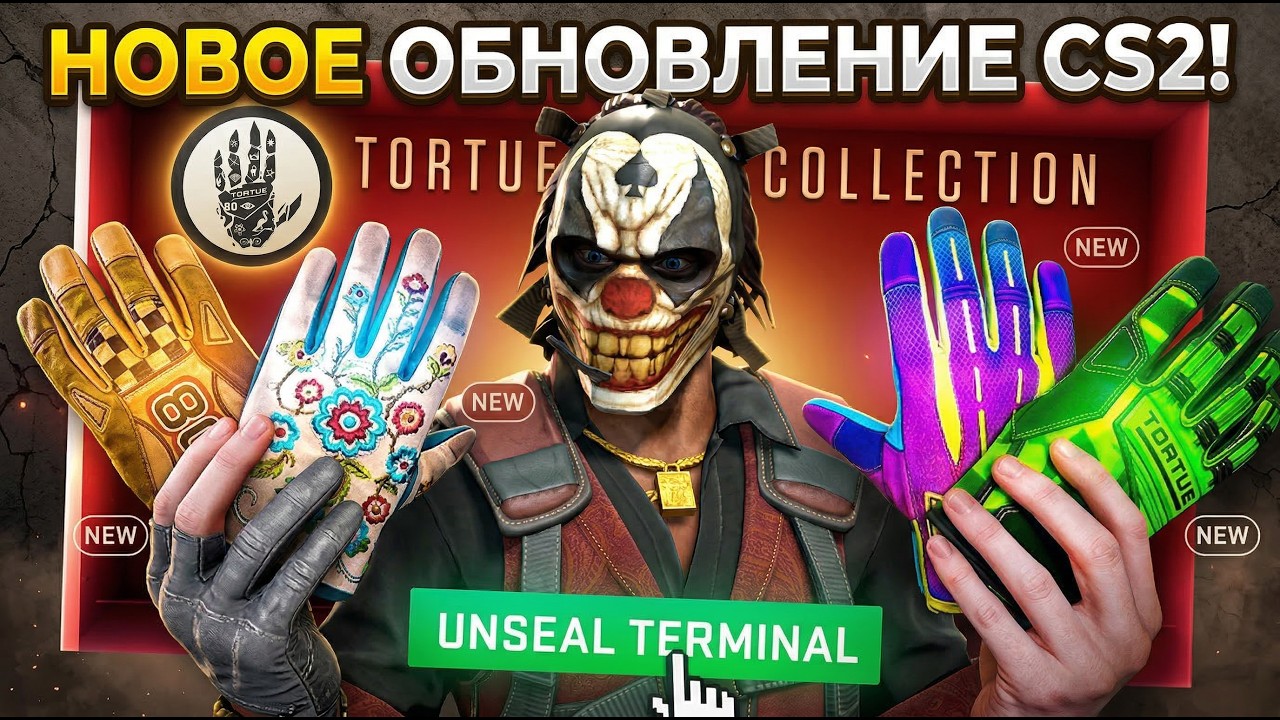 НОВЫЙ КЕЙС В CS2 — Dead Hand Case! ОБЗОР НОВЫХ ПЕРЧАТОК 😍