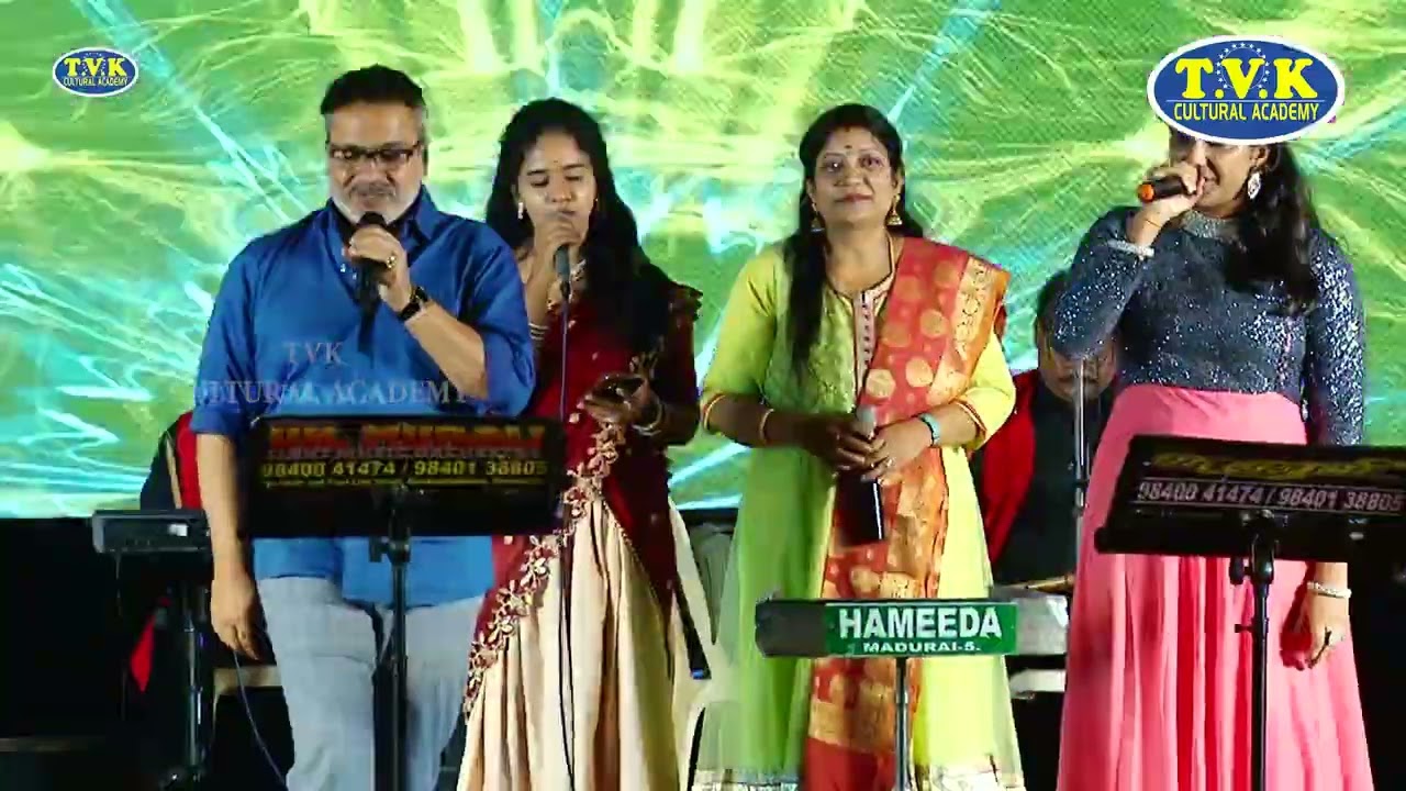 மாருகோ மாருகோமாருகயீ ஜோருகோ. ஜோருகோ ஜோருகயீ.  Marugo Marugo song by SP Charan. #concerts  #music