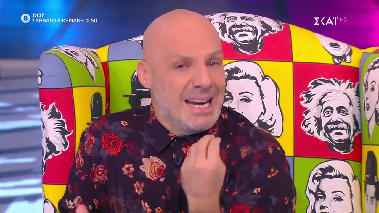 Λύνουμε τα ερωτικά σας! | Καλό Μεσημεράκι | 22/10/2020