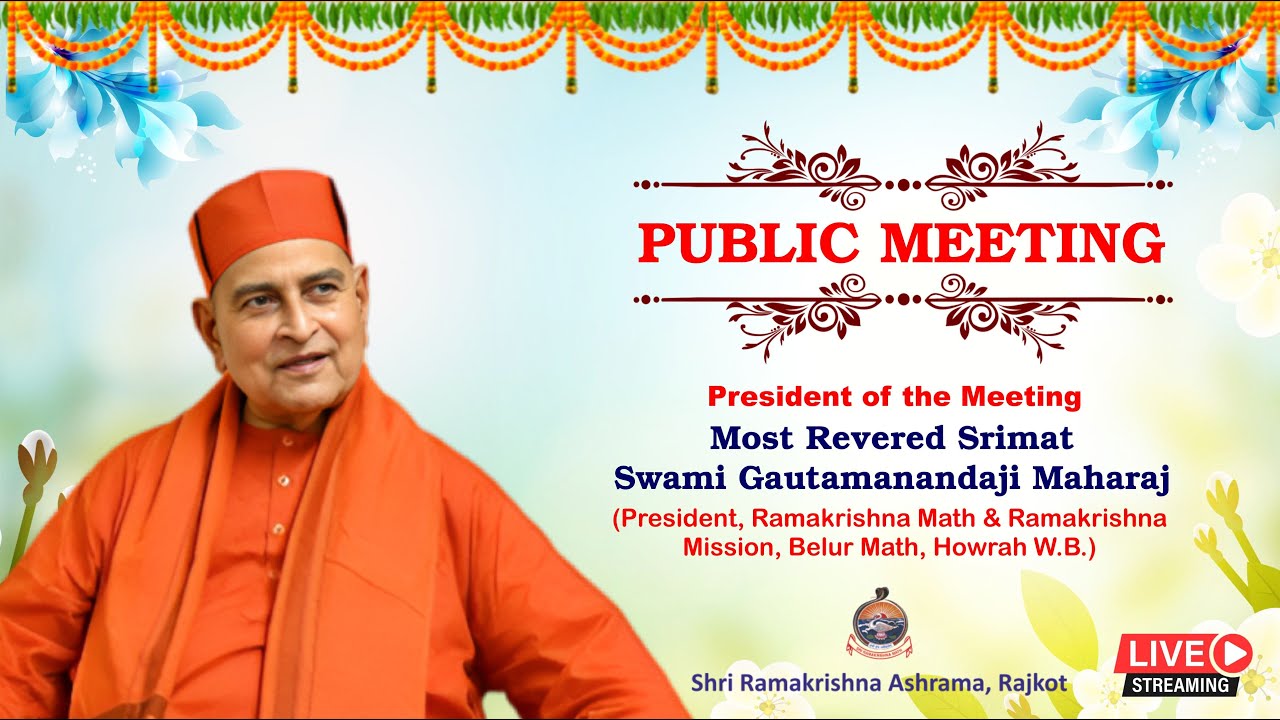 Public Meeting : 3rd Dec 2024