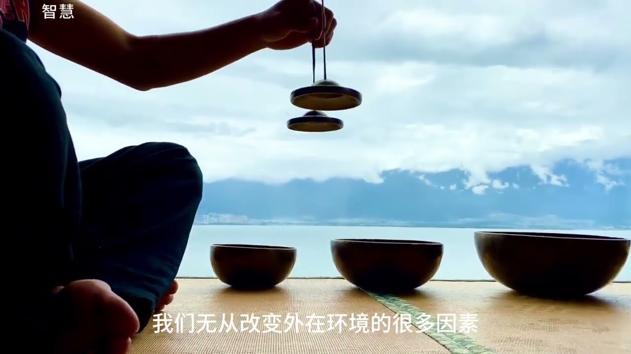 意识能量能量的巨大作用 不可忽略！