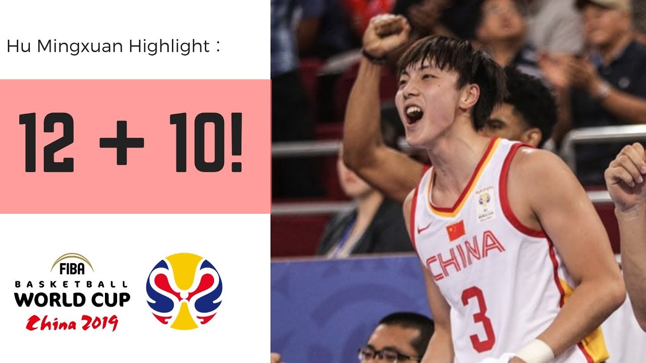 20岁小将闪耀世预赛! 中国蓝队胡明轩12分10助攻集锦！| Hu Mingxuan - China vs Jordan Highlight| 18.9.18