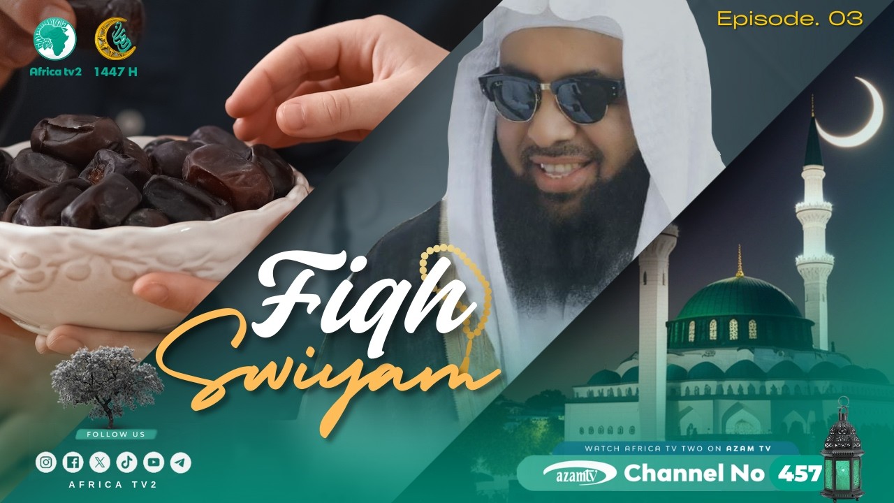 Usifanye hivi ikiwa zimebaki siku 2 au 1 Kabla Ya Ramadhan | Sheikh Sharif Abdulqadir  (03)