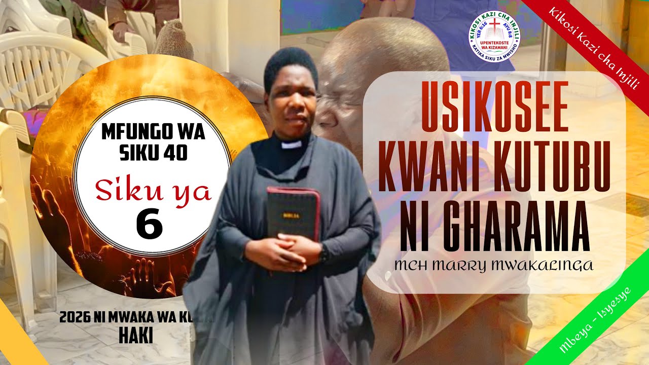 Mch Mary -  Ibada ya Jumatatu - kikosi kazi cha injili -  Mbeya | 20-01-2025 | Fasting  day 20